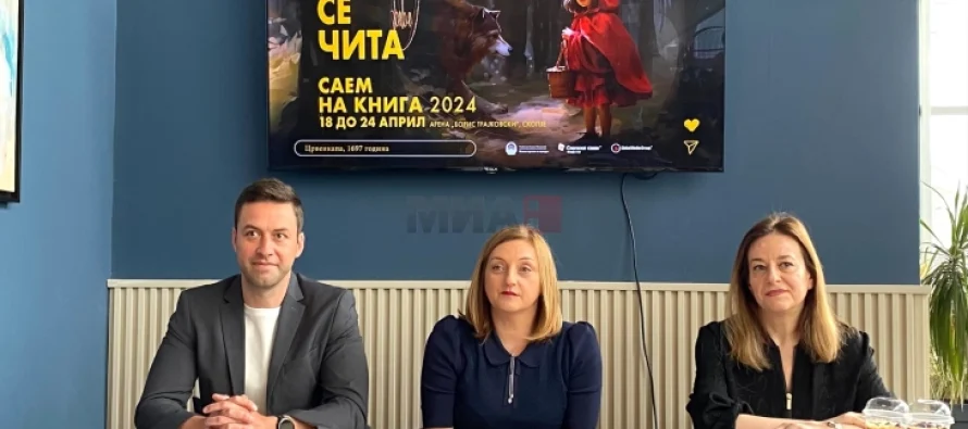 Panairi i librit nga data 18 deri më 24 Prill – programi fellouship, programe për fëmijë dhe mbi 30 promovime