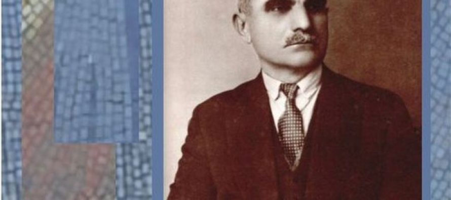 Përkujtohet Asdreni, poeti i Himnit të Flamurit