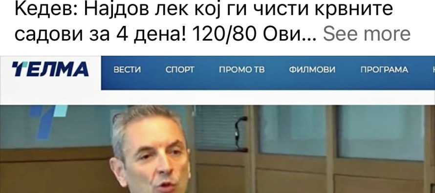 ”Fake News”, po përhapen jo vetëm për politikë