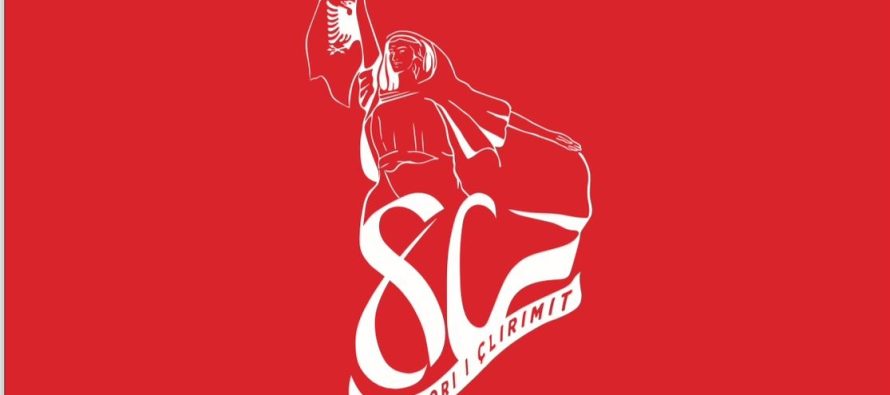 Përzgjidhet Logoja Kombëtare e 80 vjetorit të Çlirimit të Shqipërisë