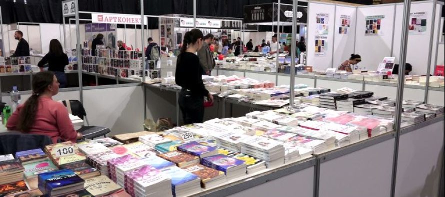 Hapet edicioni i 36-të i Panairit të Librit në Shkup