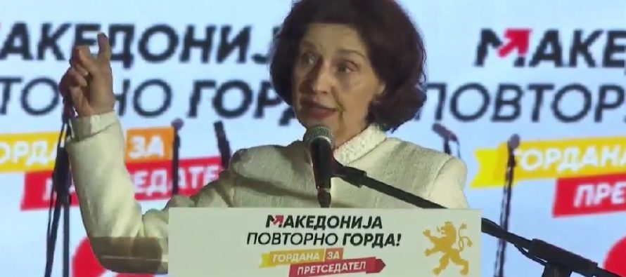 Siljanovska: Përfaqësuesit e mi në Këshillin Gjyqësor do të jenë juristë të dëshmuar