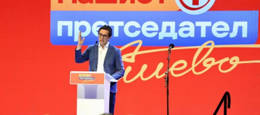 Pendarovski: Asnjë partner strategjik nuk mbështet politikat VMRO-DPMNE-së