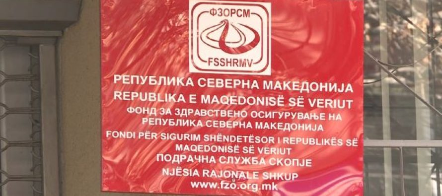 Probleme të sistemit në FSSh, Mjekët amë apelojnë për zgjidhje të problemeve