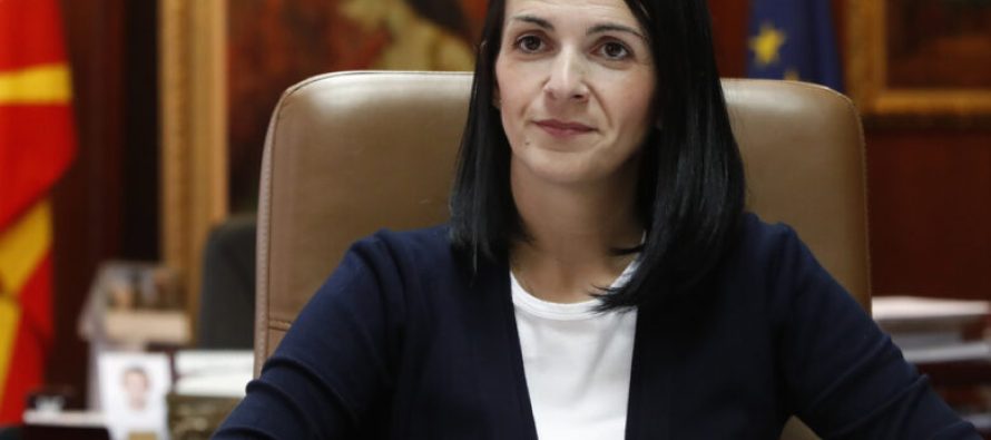Deputetja e LSDM-së dorëzon ankesë kundër Afrim Gashit: Betimin e lexoi fillimisht në gjuhën shqipe