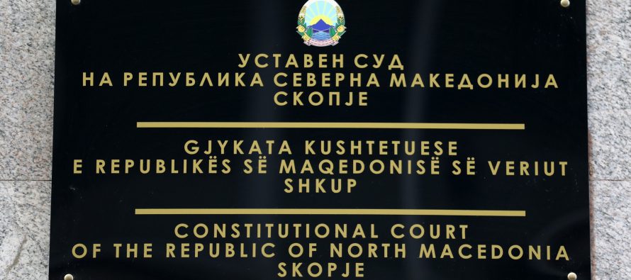 Gjykata Kushtetuese nuk arriti të zgjedh kryetarin e ri