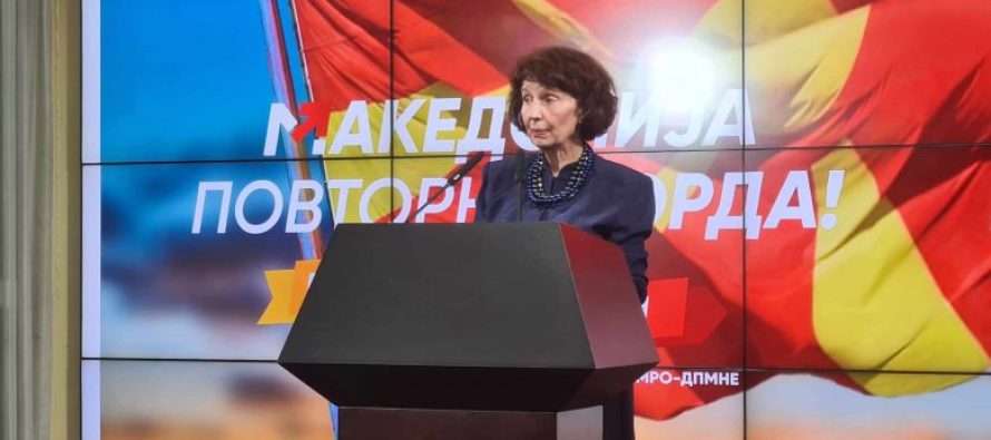 KSHZ shpall rezultatin, Siljanovska zyrtarisht presidente e shtetit