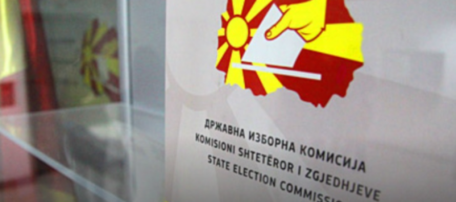 KSHZ publikon rezultatet e para zyrtare të zgjedhjeve presidenciale dhe kuvendare