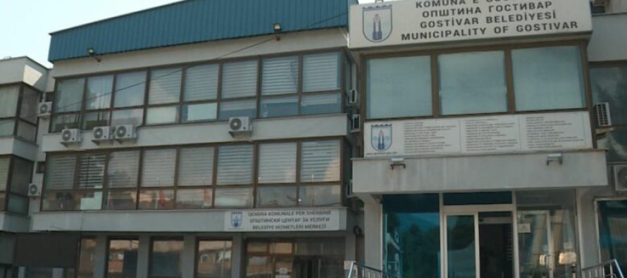 Komuna e Gostivarit do të organizon aksion ekologjik për mbjelljen e drunjve dhe pastrimin e hapësirave publike
