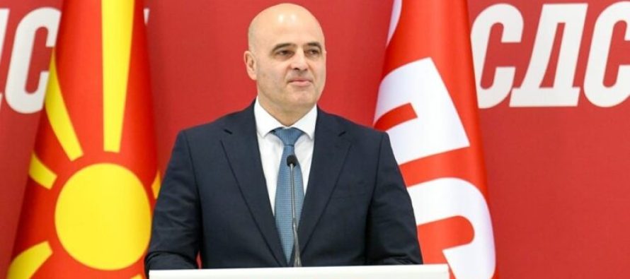 Filloi në LSDM procedura për pasardhësin e Kovaçevskit