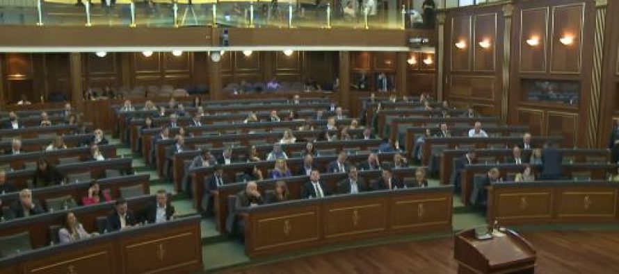 Prova e fundit për konstituimin e Kuvendit të Kosovës! Përsëritet i njëjti skenar, dështon seanca