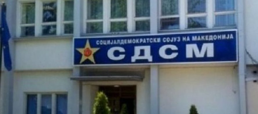 Rezultatet e zgjedhjeve – Javën e ardhshme LSDM do të fillojë përgatitjet për Kongresin për llogaridhënie