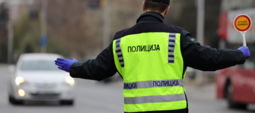 Nesër regjim i veçantë trafiku në Shkup