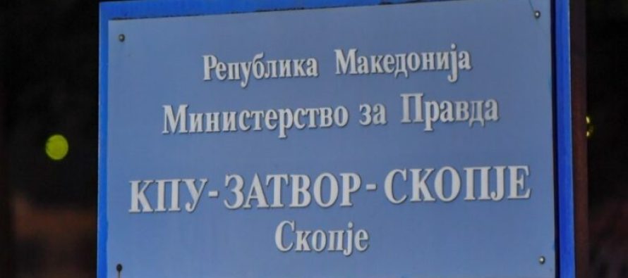 Masa të veçanta operative në burgun e Shutkës për shkak të ardhjes së Palços