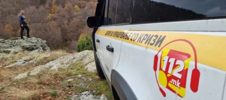 Janë gjetur 1408 pushka të vjetra gjatë punimeve ndërtimore në Manastir
