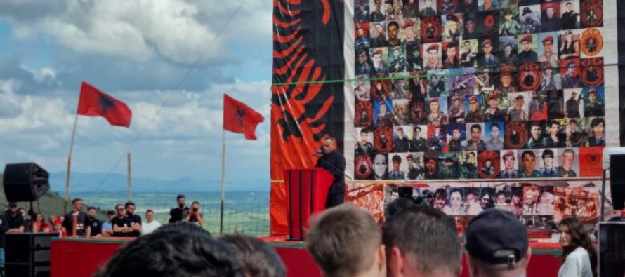 Sllupçan, 23 vjet nga shpallja e zonës së lirë