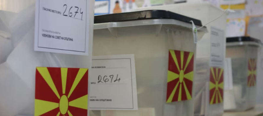 Tentim për grabitje në ambientet e komunës së Çairit, ku mbahej materiali zgjedhor