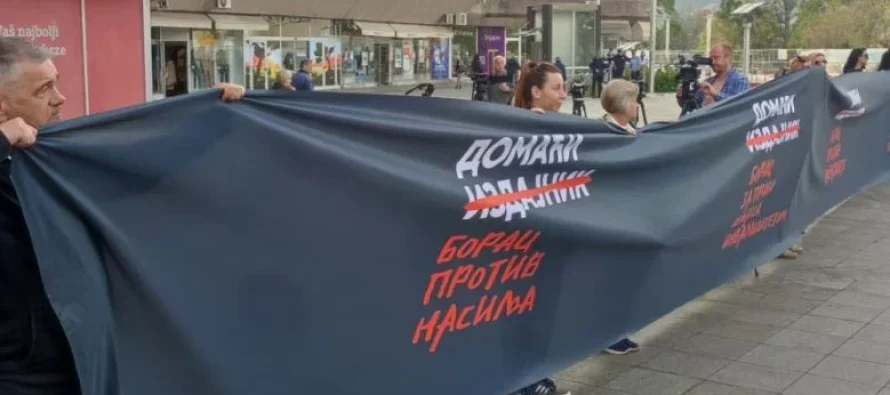 Asambleja e Republikës Sërpska e tërheq nga debati ligjin për “agjentët e huaj”