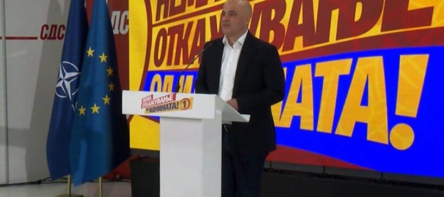 Dorëheqje të njëpasnjëshme nga udhëheqësia e LSDM-së, pas rezultateve të zgjedhjeve
