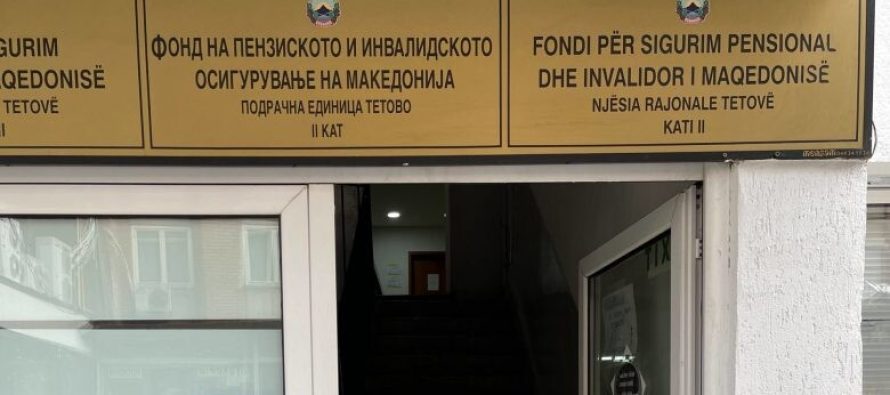 A po rrezikohet shtylla e dytë pensionale në Maqedoninë e Veriut?