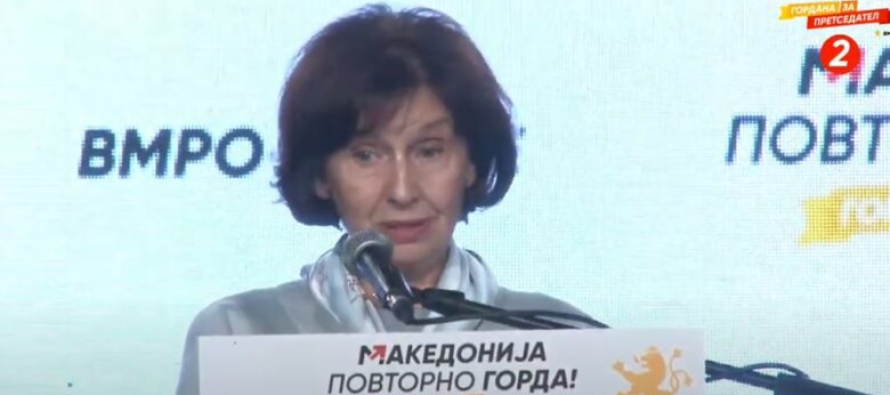 Zelensky e fton Gordana Siljanovskën të vizitojë Ukrainën