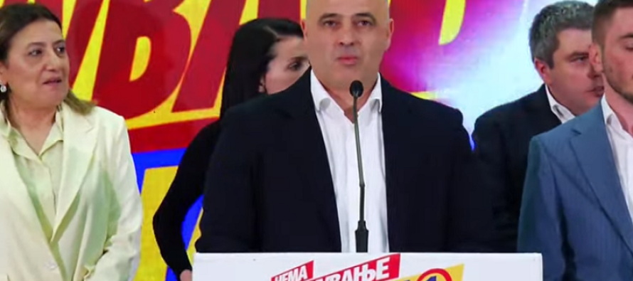 Kovaçevski: Rezultatet e LSDM-së zhgënjyese – morëm goditje të fortë!