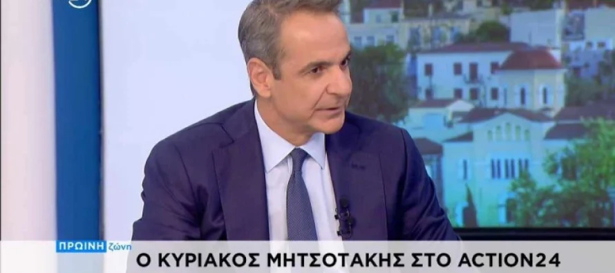 Micotakis: Pres që Mickoski ta respektojë emrin zyrtar të shtetit