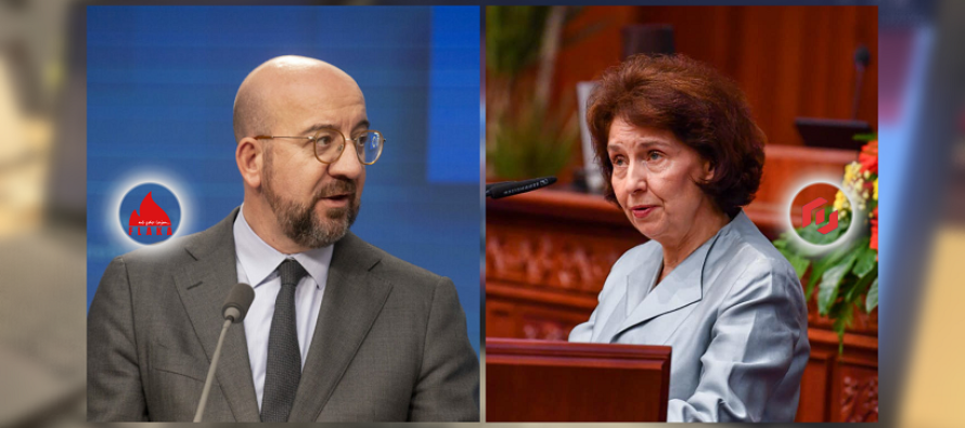 Kryetari i KE-së, Charles Michel: I zhgënjyer me presidentin e ri të Maqedonisë së Veriut