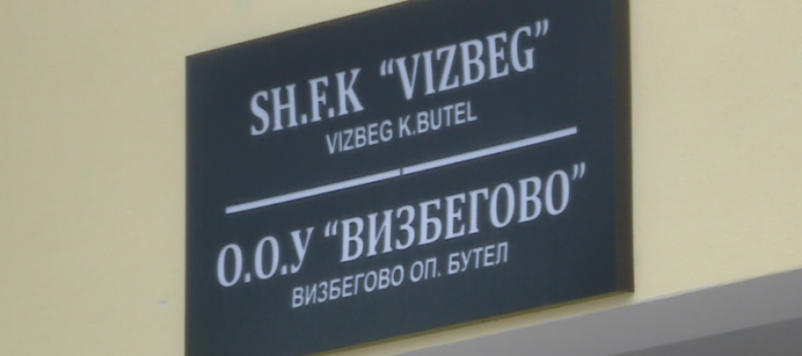 Shkolla e re fillore e Vizbegut, nis me punë këtë vit shkollor