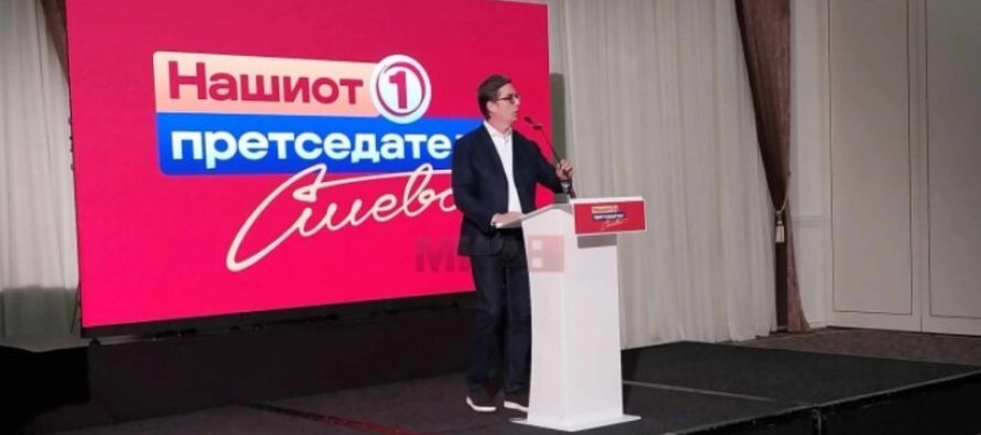 Pendarovski pranon humbjen: Koncepti ynë nuk mori përkrahjen e qytetarëve