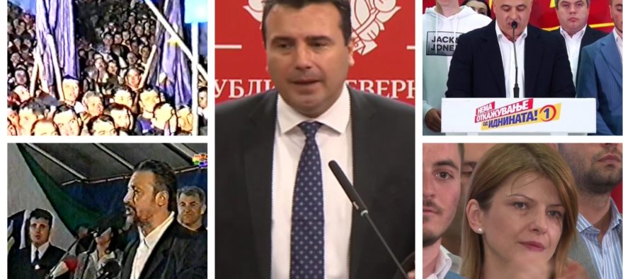 Debakli më i madh historik: Si dhe pse LSDM u bë forca e tretë politike në Maqedoni?!