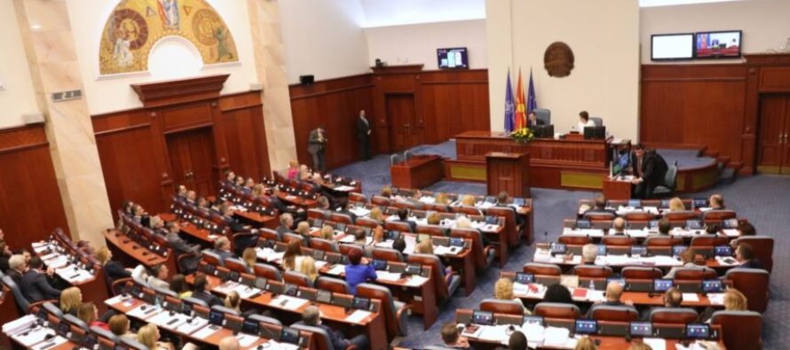 Mbeti pa nënkryetar të Parlamentit, Fronti Europian nuk mori pjesë në seancë
