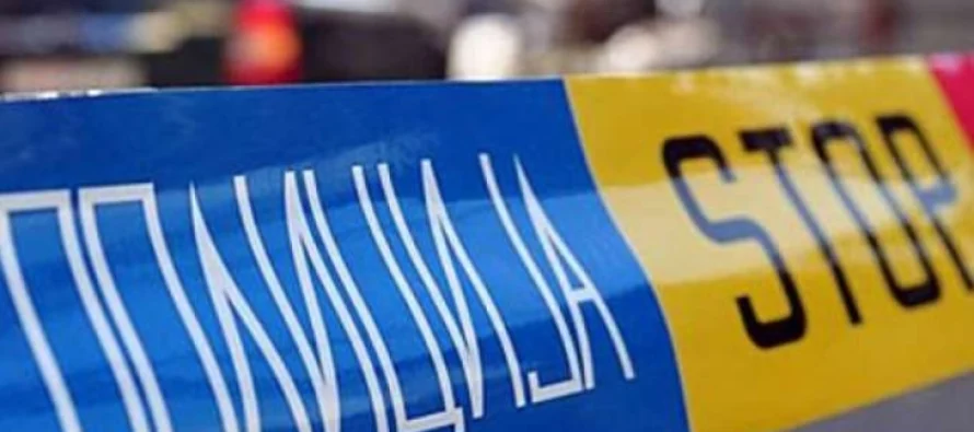 Është grabitur një filiale banke në Shkup