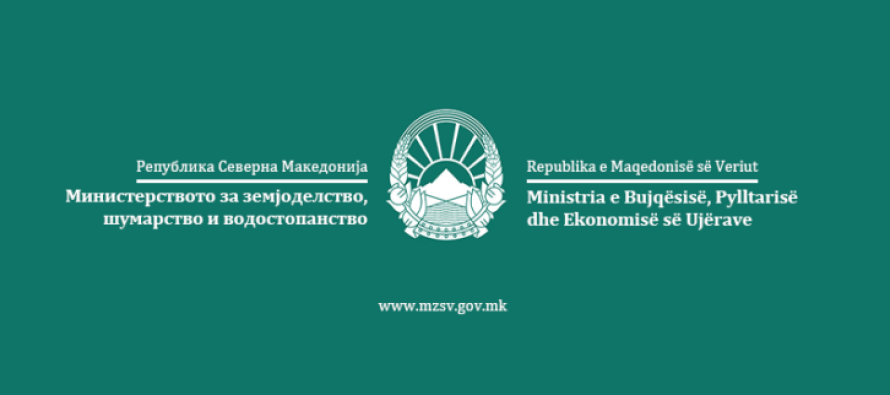 Afati për aplikim për subvencione për vitin 2024 për prodhimtarinë bimore dhe blegtorale është zgjatur deri më 31 korrik
