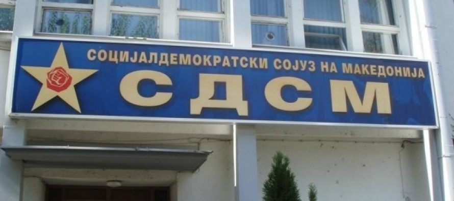 Zvogëlohet në mënyrë drastike numri i votuesve të regjistruar për zgjedhjet partiake të LSDM-së