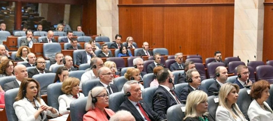 Cila është pasuria e Mickoskit, Kovaçevskit, Bexhetit, Mexhitit dhe të tjerëve si deputetë