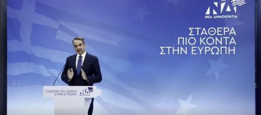 Mitsotakis bën ndryshime në qeveri