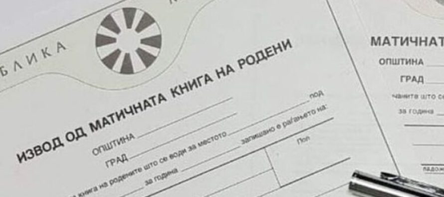 “500 denar për një dokument, kaq kushton “turpi” i njerëzve që marrin ryshfet”