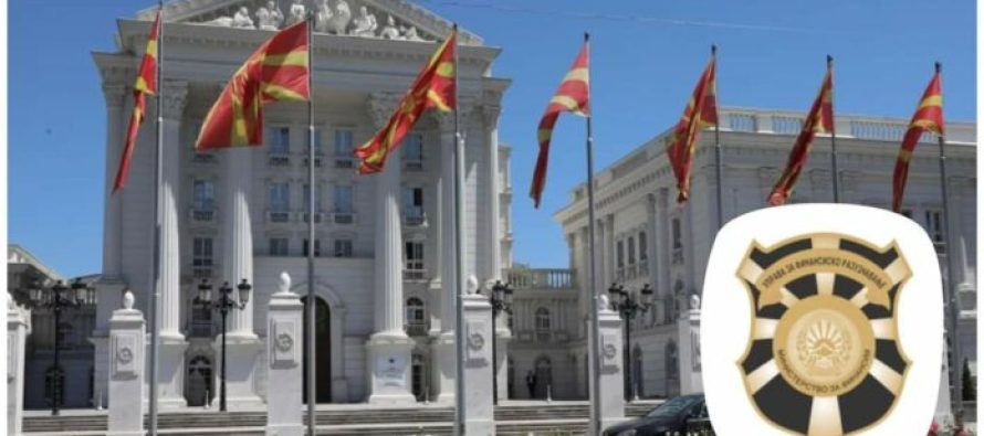 VLEN merr një nga institucionet që nuk është udhëhequr asnjëherë nga shqiptarët