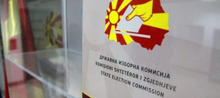 Qeveria aktuale po largohet pa paguar obligimet financiare zgjedhore