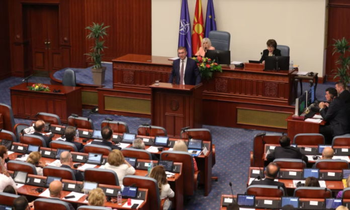 203 amendamente për propozim buxhetin e vitit 2026