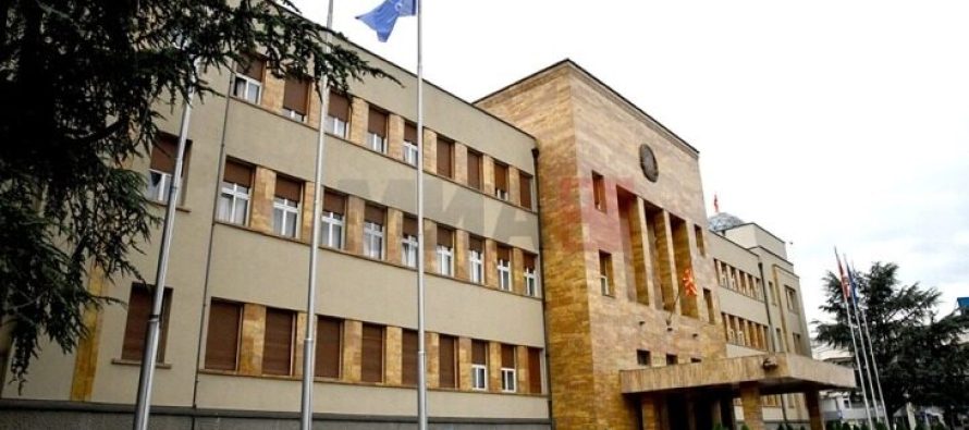 Përbërja e re e qeverisë së bashku me programin e punës, më 17 qershor dorëzohet në Kuvend