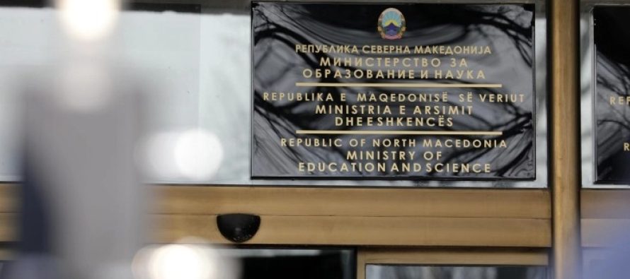 Marrëveshjet, takim SASHK-Ministria e arsimit