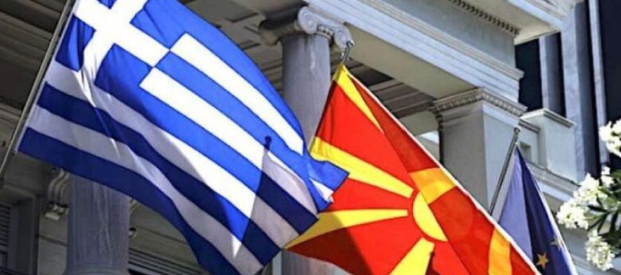 MPJ e Greqisë: Çështja e mosrespektimit të Marrëveshjes së Prespës është ngritur në nivel ndërkombëtar