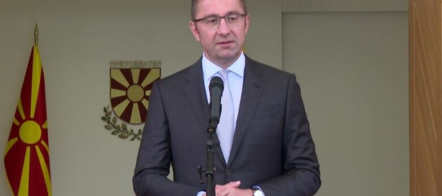 Mickoski: Kërkesa e VLEN-it për Akademi të Shkencave dhe Arteve Shqiptare nuk do të realizohet