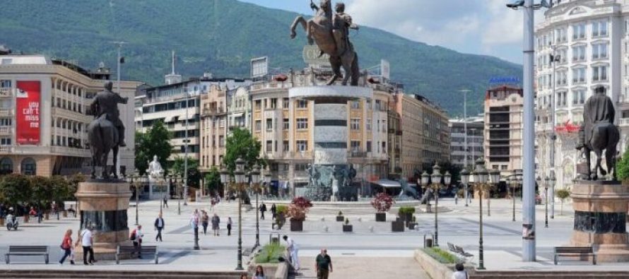 Shkupi në vendin 198-të në listën e qyteteve më të shtrenjta për të jetuar