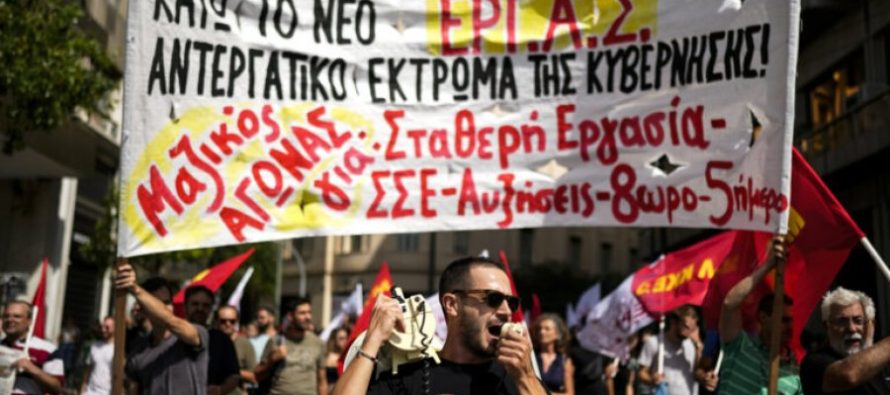 Greqia shton ditët e punës, teksa Europa teston javën e shkurtër të punë! Sektorët dhe pagesat