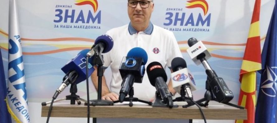 ZNAM bën të ditur kandidatët për ministra në qeverinë e re