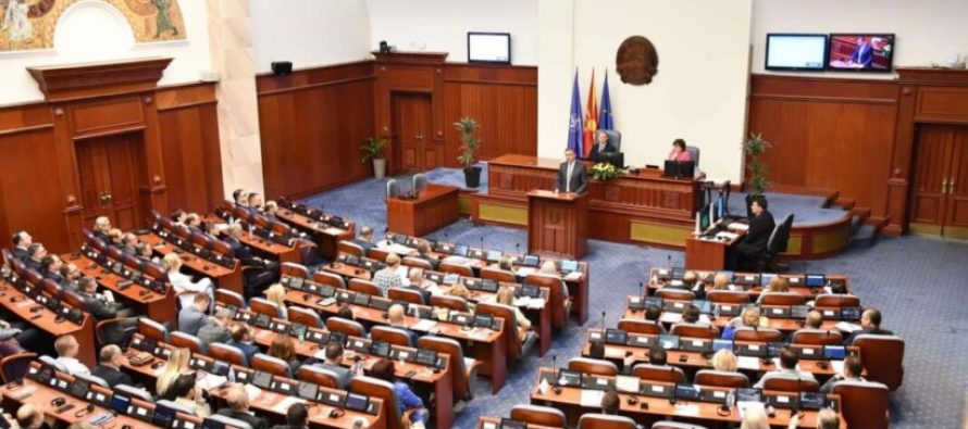 Kuvend, ligji për energjinë në për procedurë të mëtejshme