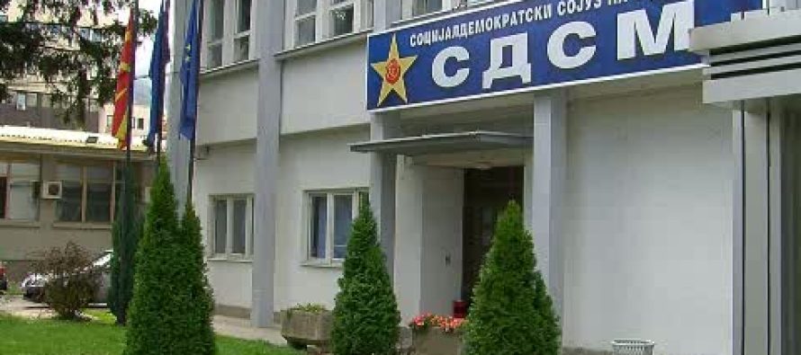 Komisioni Qendror ka konfirmuar 4 kandidatë për kryetar të LSDM-së